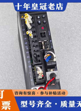 议价SV-040L2 400w KEYENCE/ 伺服驱动议价