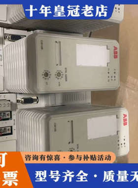 议价ABB CI810B 工程余货  成色好 有需可联系议价