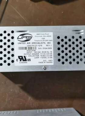 议价还有一个UAS电源模块，45242，uas滤波器，hte3-可维修