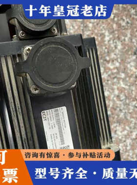议价ECJT伺服电机 EC-F5CC200AM2XM (2kw)议价