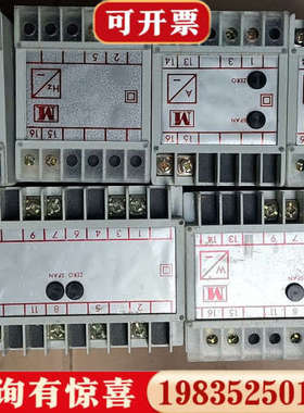 议价multitek议价