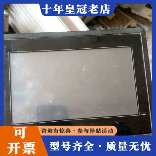 议价信捷TouchWin触摸屏TH765-N，7寸工控触摸屏，D议价