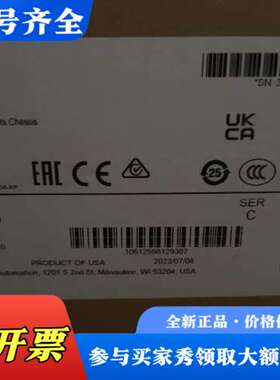 议价AB罗克韦尔 1756-A4 ControlLogix 4槽议价