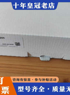 议价瑞士SWAN斯旺PH电极，型号CNA-87.110.200，议价