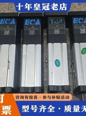 议价ECA750W伺服专用电缸，行程30-50，功能完好，成色轻可维修