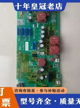 议价ATV71，690v信号测量板。PN072413P可维修