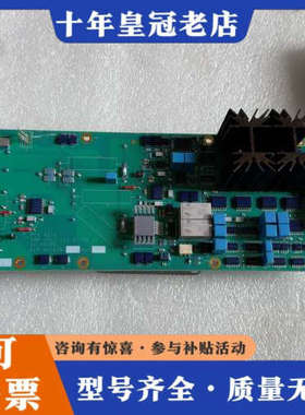 议价Lam810-495659-308、议价