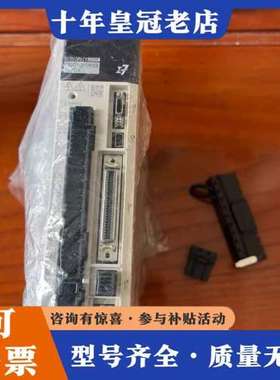 议价安川7系400W伺服驱动器 SGD7S-2R8A00AY35可维修