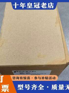 议价INFICON BPG400 Pirani Gauge, P可维修