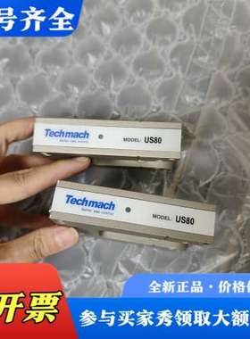 议价Techmach钛玛科纠偏传感器US80c-LB议价