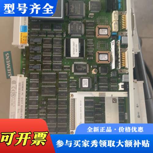 议价6GK1143-0TB01sinec CP 1430T议价