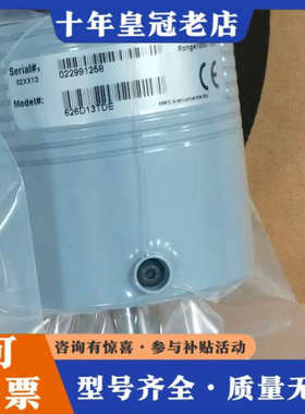 议价MKS真空压力计626D13TDE，测量范围1000 Tor议价