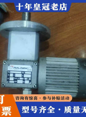 议价意大利蒙特电机pCE230M3T，八成新，没有保存好，外表有议价