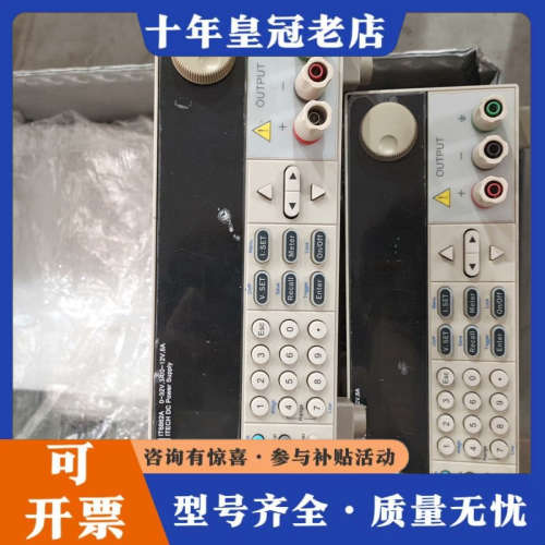 议价艾德克斯ITECH IT6862A直流稳压电源，规格0-32议价