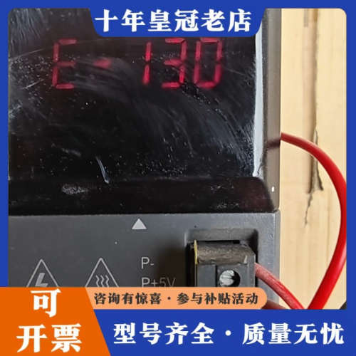 议价信捷伺服驱动器，型号DS3-20P7-PQA，0.75KW，议价
