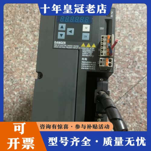 议价V90伺服驱动器6SL3210-5EE12-0UA0(议价