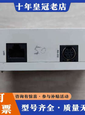 议价台达PLC扩展模块DVPEN01-SL成色实物图，功能正常议价