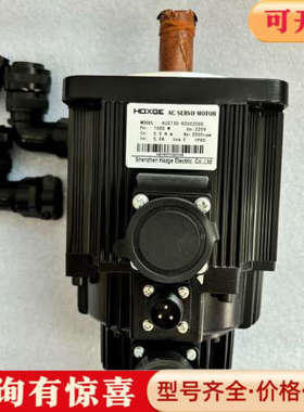 议价HOXGE安川安川伺服电机H2G130-505020DG议价