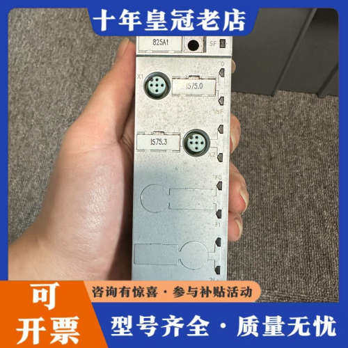 议价6ES7 148-4FS00-0AB0议价