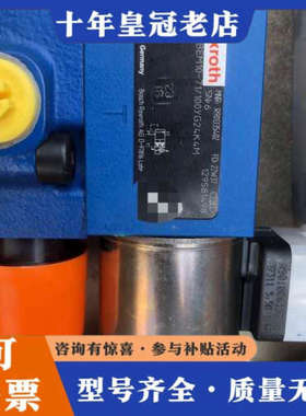 议价R901335402 DBEM10-7X/100YG24K4议价