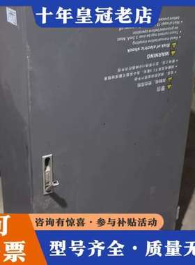 议价FRECON孚瑞肯变频器，型号FR200-4T-280G可维修