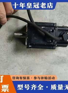 议价富士电机GYS201DC2-T2C  200W成色如图，可维修