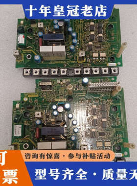 议价富士F1S变频器驱动板SA537858-01，15KW使用，议价