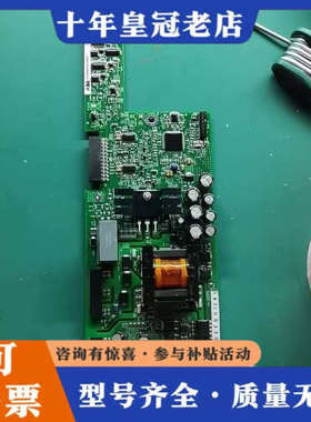 议价abb580mv2uba002322r0001   gd议价