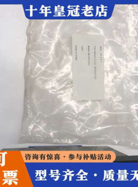 议价MUSASINO液位指示器 LEVEL INDICATOR议价