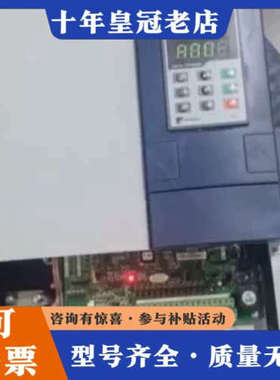 议价普传变频器，P17800一030G3，成色见图，30kw议价