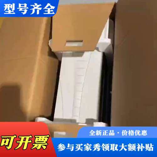 议价ABB变频器ACS550-01-06A9-4，3KW，工厂余议价