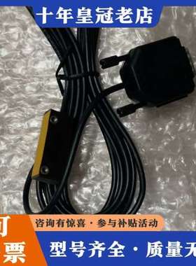 议价BOGEN伯根磁栅尺读数头IKS9-Z2.50P1V5D1R可维修