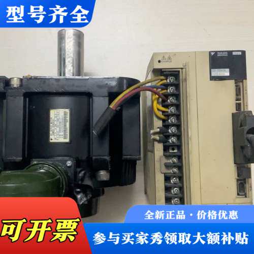 议价SGDV-200A01A；SGMGV-30ADC61安川五代议价