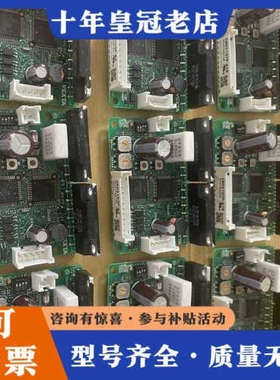 议价VEXTA东方驱动CRD5107P-A18 CRD5103P议价