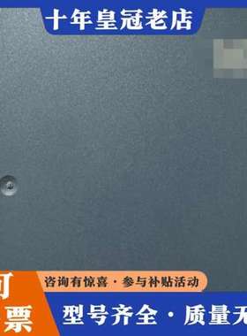 议价 SCALANCE XB208 工业以太网交换机，几乎可维修