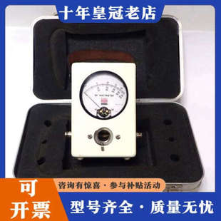 议价索拉基本介质定向射频瓦特计50Ω议价