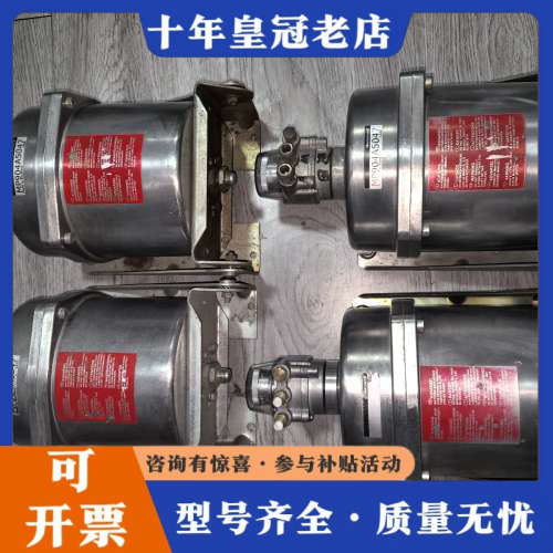 议价霍尼韦尔MP904A5047执行器，德国制造，质量杠杠的议价