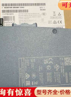 议价交换机6GK5104-0BA00-1SA2 议价