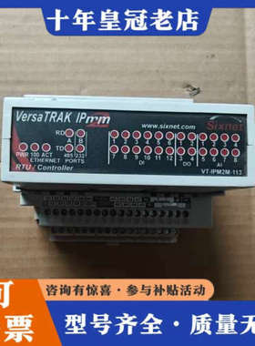 议价美国SIXNET西斯耐特RTU控制器，型号VT-IPM2M-议价