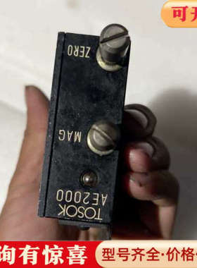 议价TOSOK 转换器AE2000议价