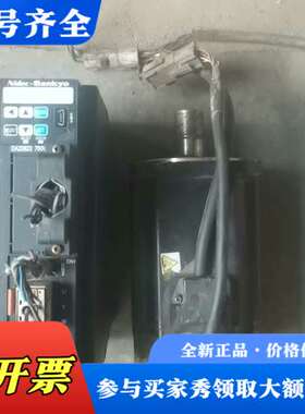 议价三协驱动器DA23822电机MH751N2LN07一套，议价