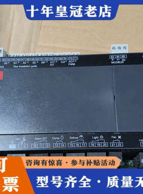 议价丹佛斯AK-CC55电子膨胀阀控制器，型号084B4082，议价