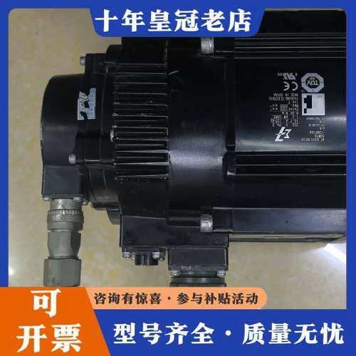 议价安川伺服电机SGM7G-13AFC6C 安川7系1.3kw增可维修,电子元器件市场,其它元器件,淘宝优惠券,粉丝福利购,淘宝优惠卷