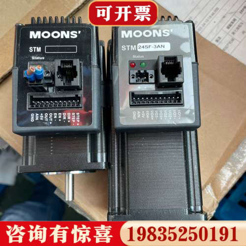 议价STM24SF-3AN 鸣志一体步进电机 60步进带驱动一体议价