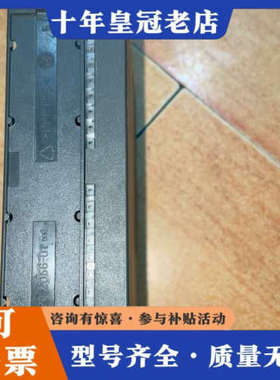 议价PLC模块，SM334-AI4/AO2x12BIT，德议价