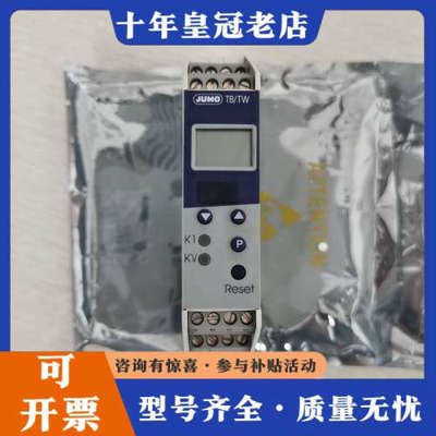 议价JUMO 701160温度控制器一个99新议价