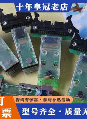 议价日本yokowo  FPC测试夹：SE025-16011FR议价