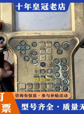 议价KawasaKi川崎示教器50817-1388，议价