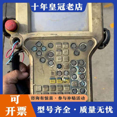 议价KawasaKi川崎示教器50817-1388，议价