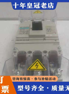 议价FUJI 富士 EW400EAG ELCB 3 极 400议价